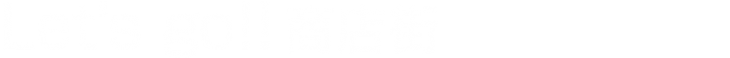 沖縄県立コザ高等学校 地域学習プロジェクト「Let’s go!! 商店街」TEAM.A