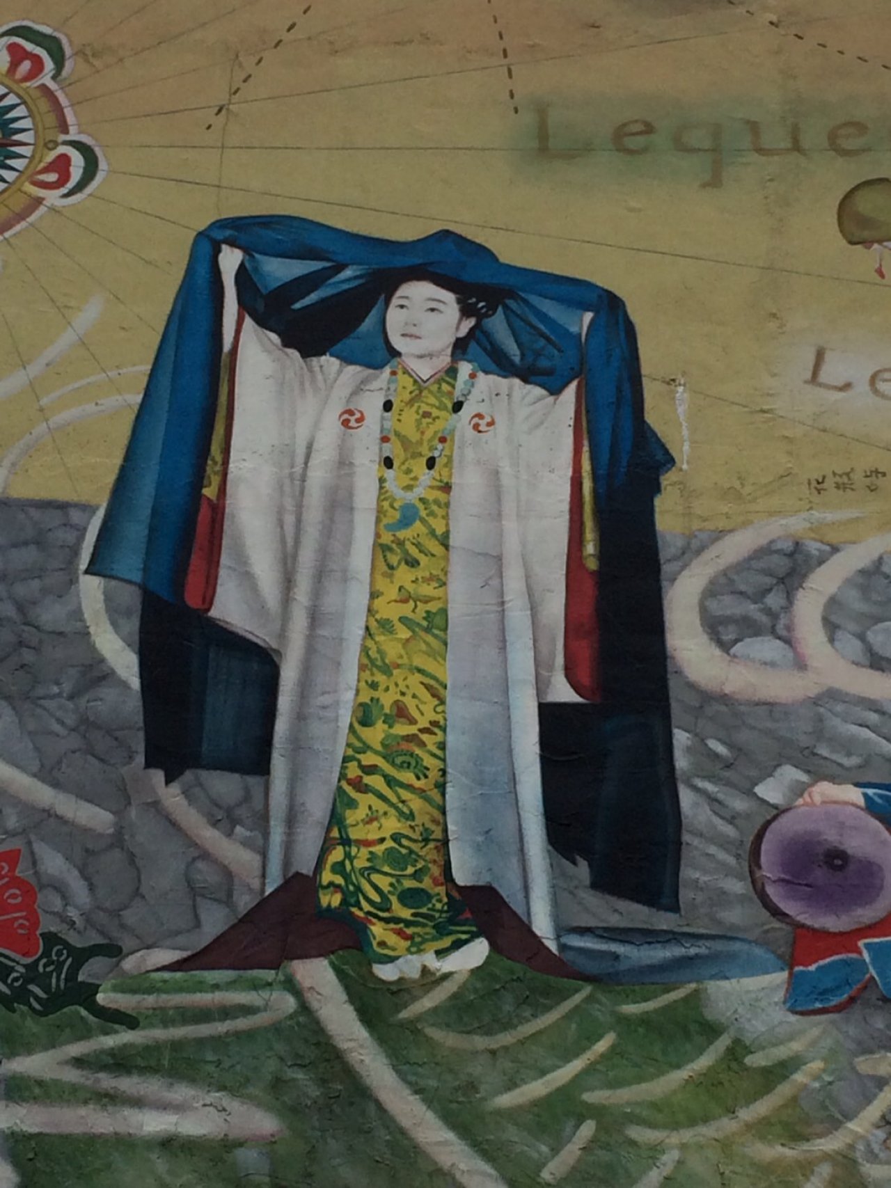 百度踏揚(ももとふみあがり〈百十踏揚とも〉) [生没年不明] 沖縄県立コザ高等学校 地域学習プロジェクト「地図で沖縄市を知ろう!!」チーム