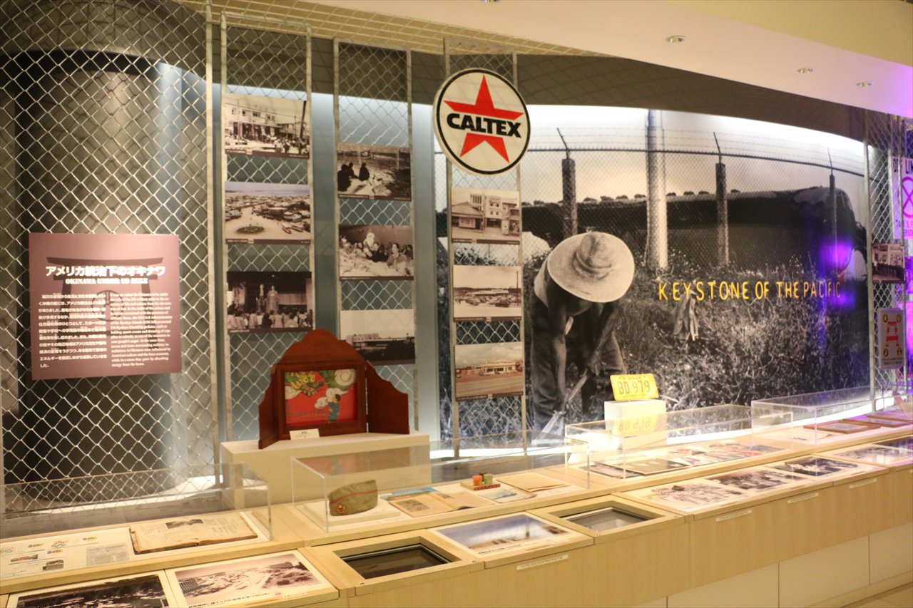1954 まだアメリカだった、オキナワ | GANREF