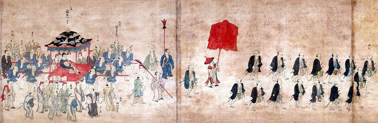 正使