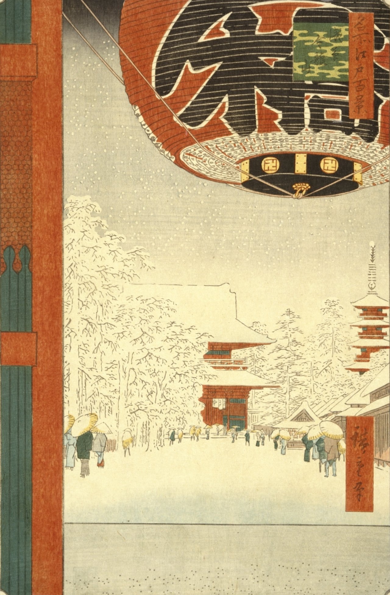 浅草金龍山／Asakusa Kinryūzan [江戸名所百景／Kinryūzan