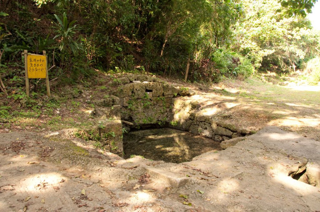 古堅ガー [読谷村文化財めぐり] - 読谷村の文化財と戦跡マップ | 沖縄