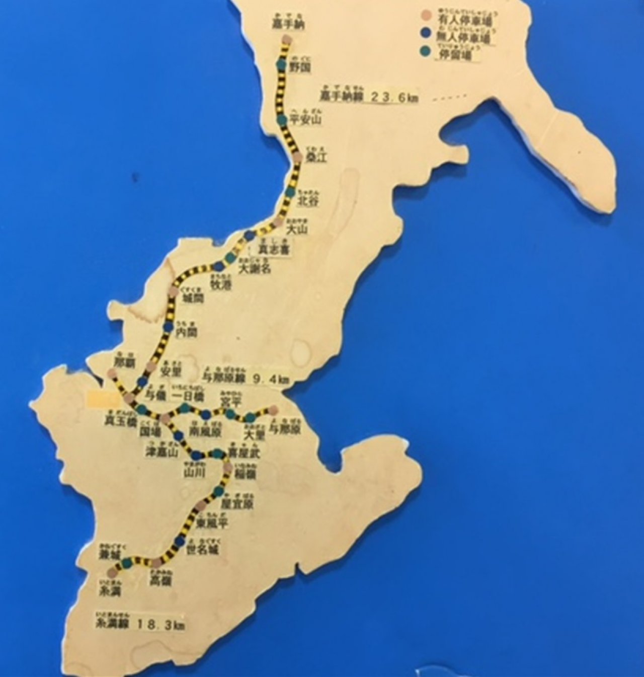 軽便鉄道縮尺模型 [1914年に開業し沖縄戦で壊滅した鉄道] - 沖縄県立
