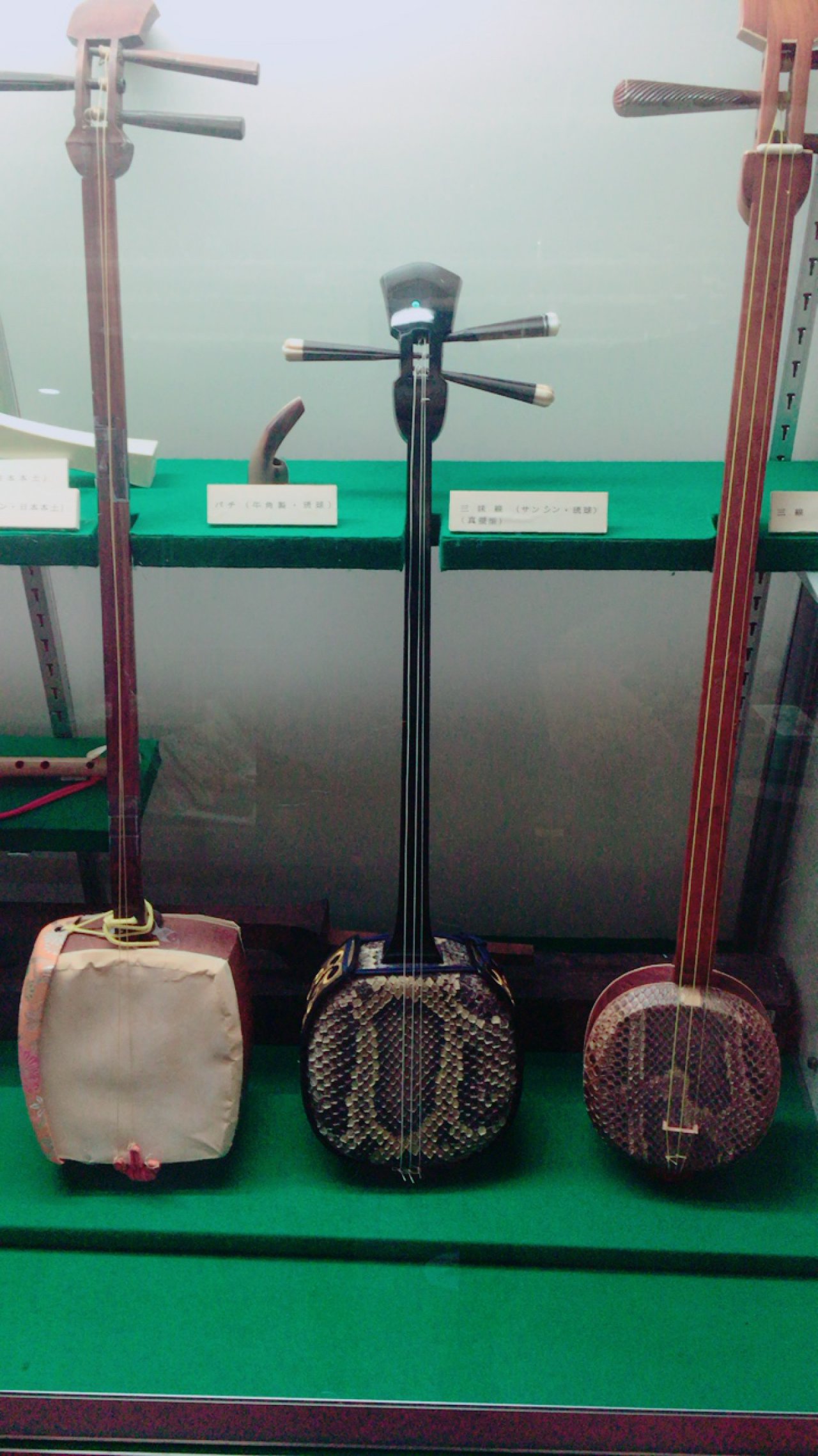 沖縄エイサーと楽器～照屋太鼓三線店 [照屋太鼓三線店] - タイム
